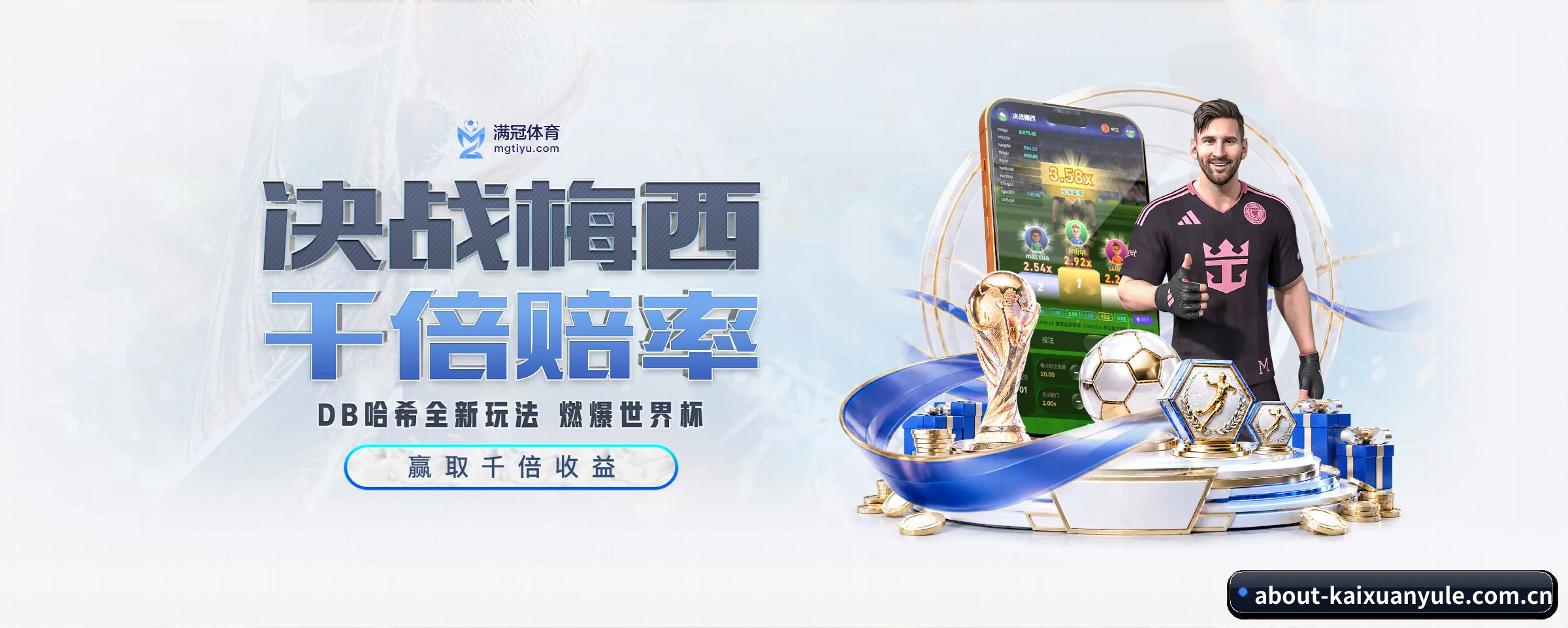我们的使命 - 长期内容价值积累